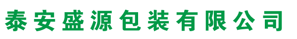 濟(jì)南酒神實(shí)業(yè)有限公司